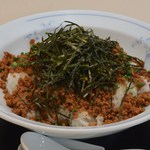 Minced pork and egg rice