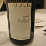 カンテサンス - 2011グリューナー・フェルトリーナー・ベルグ・フーバー