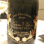 カンテサンス - 2006シャンパーニュ・キュベスペシャル・ピエール・ペーター