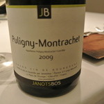 カンテサンス - 2009ピュリニー・モンラッシェ