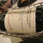 カンテサンス - 1997シャトー・ヌフ・ド・パプ