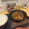南京町 花梨麻婆飯店