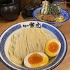 麺や兼虎 天神本店
