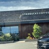 スターバックスコーヒー 中山寺店