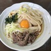 くれちうどん