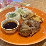 ビッグボーイ - 