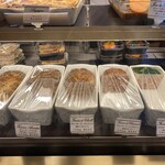 オーボンヴュータン - 