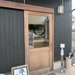 ごーいちまる - 