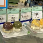 御菓子司 松葉堂 - 今回のおしなものたち♡やっぱりこしあんが美味しい