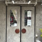 こひる庵 - 今日も休日の癒しを求めて╰(*´︶`*)╯♡