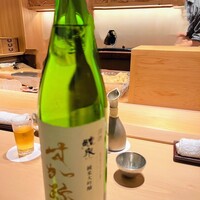 すが弥 - 