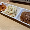 韓国料理 ホンデポチャ 田町店