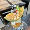 ミュージックカフェアンジェス