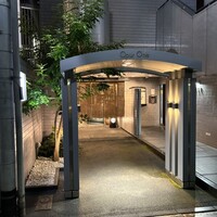 オーパス ワン - 