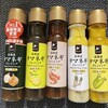 日本醤油工業株式会社
