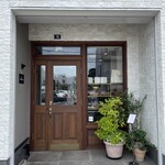 Patisserie Boulangerie Les Alternatives - 