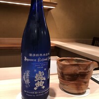 淡流 - 