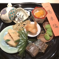 淡流 - 