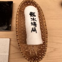 鮨 木場谷 - 