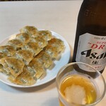 天平 北新地本店 - 