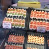 浅草そらつき 本店