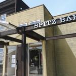 スピッツベーカリー - 