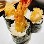 ISOGAMI　FRY　BAR - 天むす