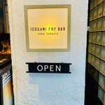 ISOGAMI　FRY　BAR - 