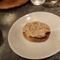 花林糖 - 