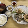 ふる里館 - 