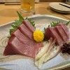 いとはん - 