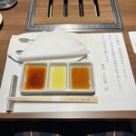 焼肉大昌園 きんとき GEMS川崎店 - 