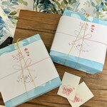 ベルン - のしをつけて頂き今回も手描きで✨