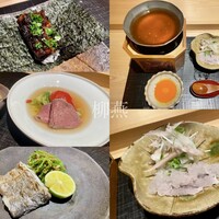 日本料理 柳燕 - 