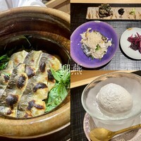 日本料理 柳燕 - 