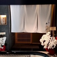 銀座焼とり 京丹波 - 