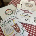 クリスマス亭 - 