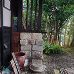 土家 - 店先には蚊取り線香