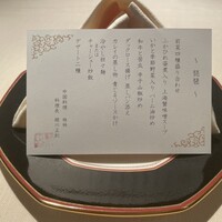 桂林 - 