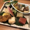 米倉 - 