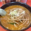 手打ラーメン 珍来 谷田部ＩＣ店