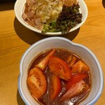 大 - 