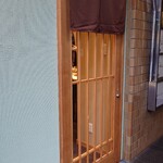 熊本 鮨 銀座ふくじゅ - 