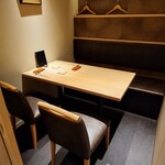 熊本 鮨 銀座ふくじゅ - 