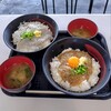 田子の浦港 漁協食堂