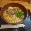 うどん 西浦