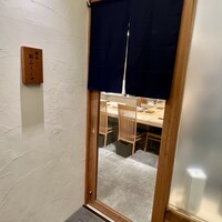 横浜 鮨 ふくじゅ - 