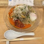 開運橋通 ふじ原 - 