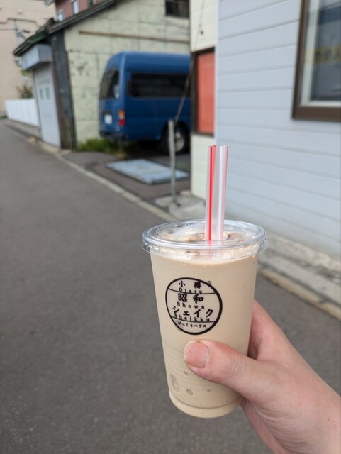 フリットくんのびっくりハウス - 南小樽（かき氷）の写真