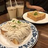 珈琲店 スパニョラ